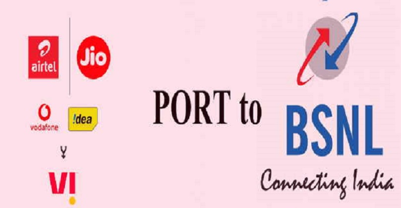 Port to BSNL: How to port to BSNL from Airtel, Jio and Vi using MNP 