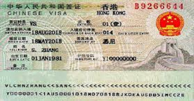 Hong Kong Work Visa 
